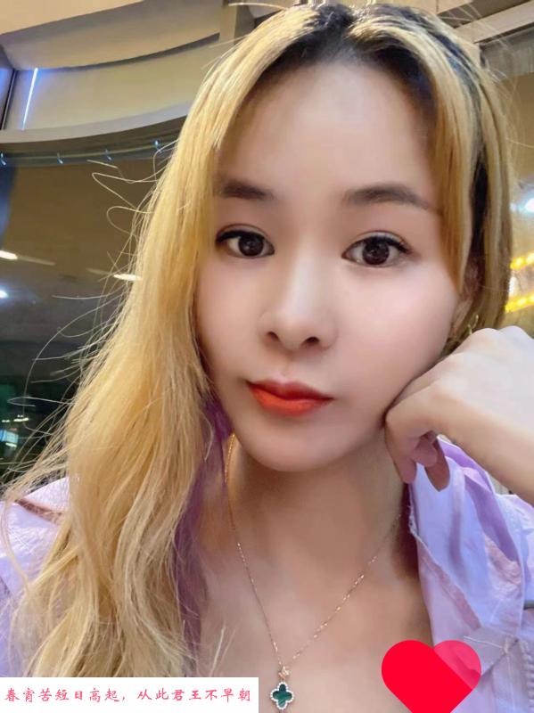 拱墅D奶美女 第1张