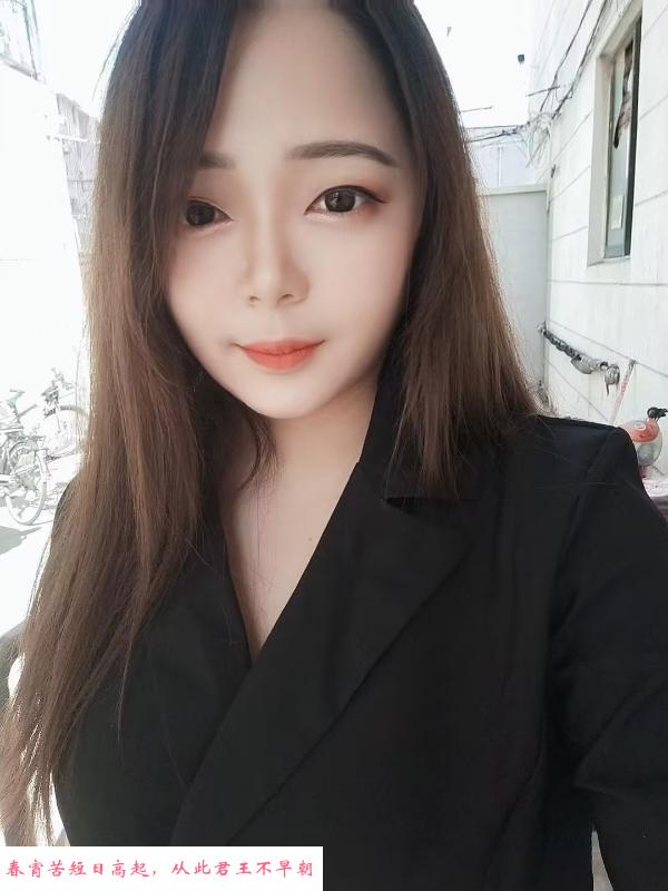 出击东环大奶小鱼 第3张
