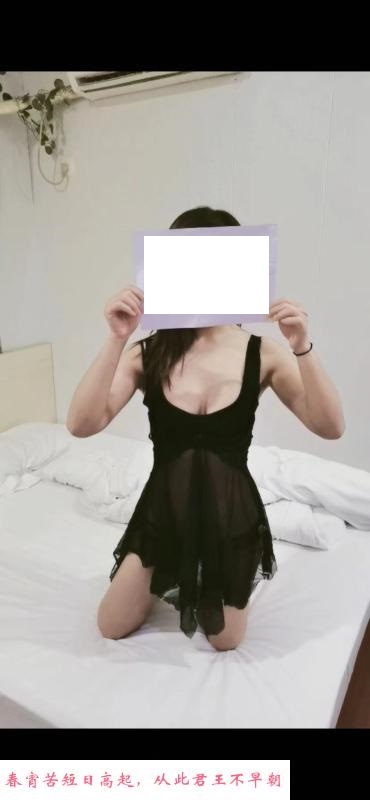 江宁丰臀细腰少妇 第3张