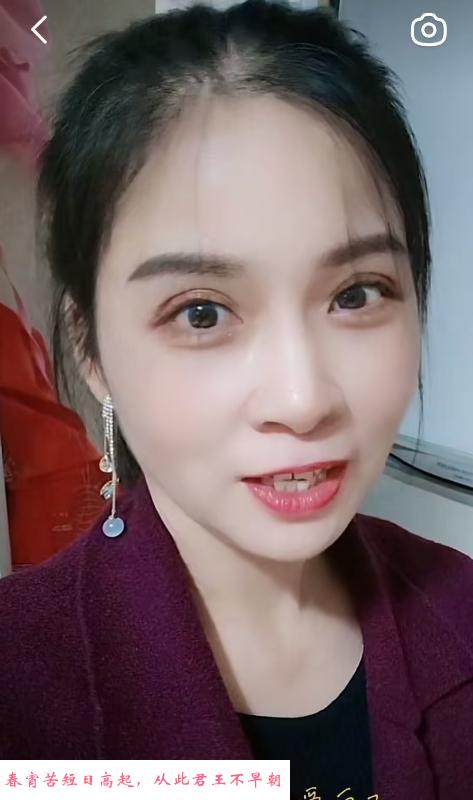 瑶海区兼职少妇 第2张