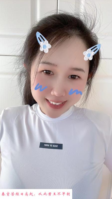 大连沙口熟女 第1张