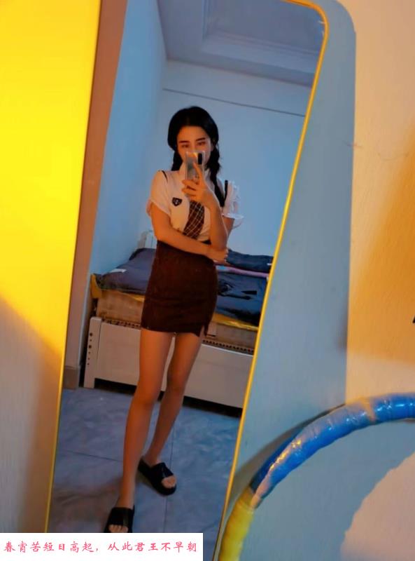 花都制服妹 第1张