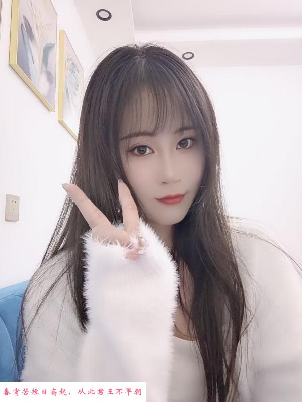 静安小橙子 第3张