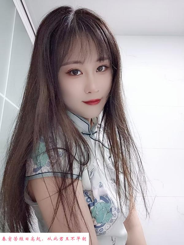 静安小橙子 第4张