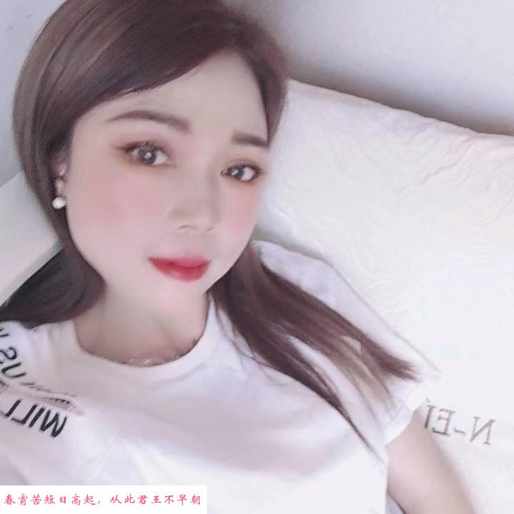 塘沽一杯水 第1张