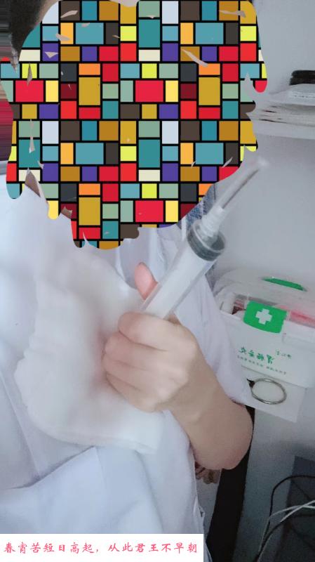 验证沈阳女王 第1张