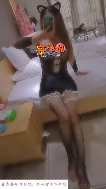 武昌小爱 第3张