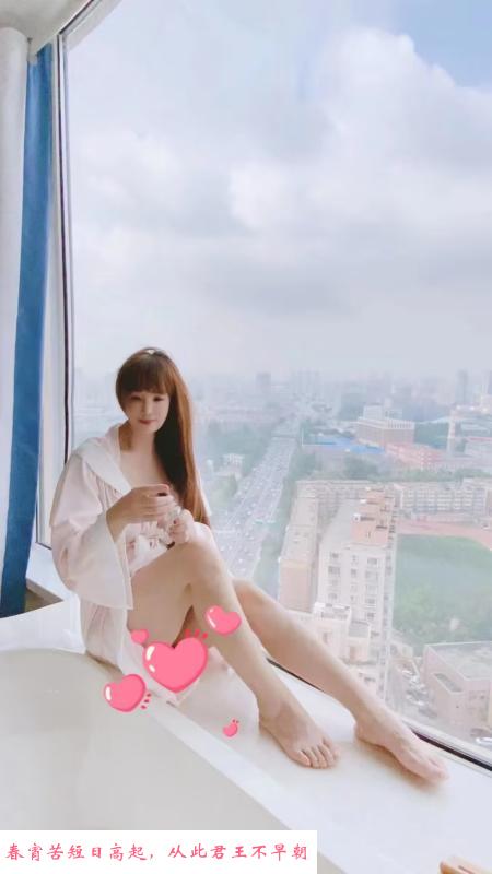 二道区温柔姐姐 第3张