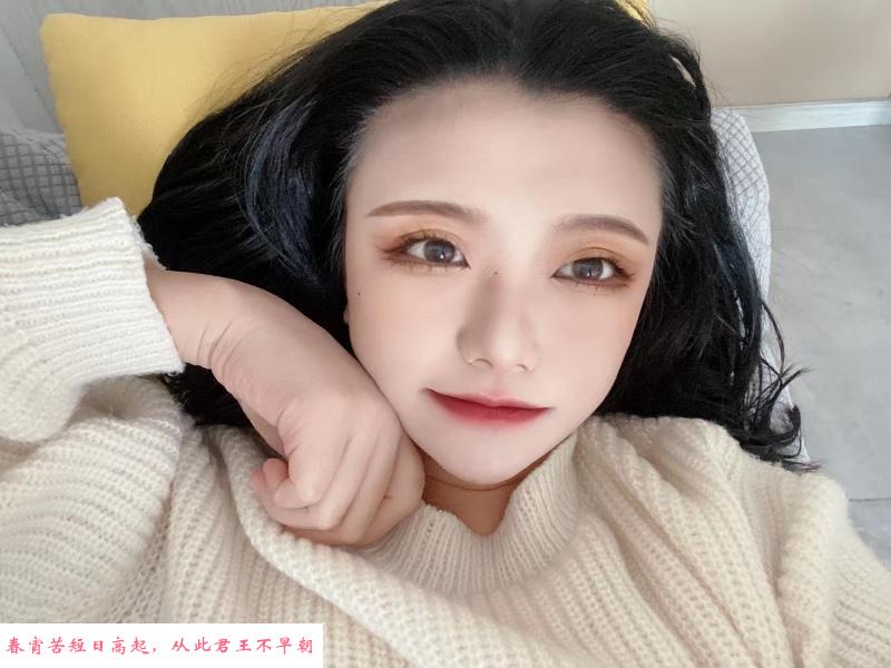 大连开发区LF 第1张