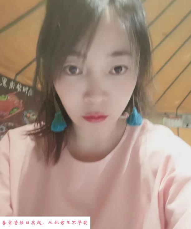 汉阳d胸大奶妹 第3张