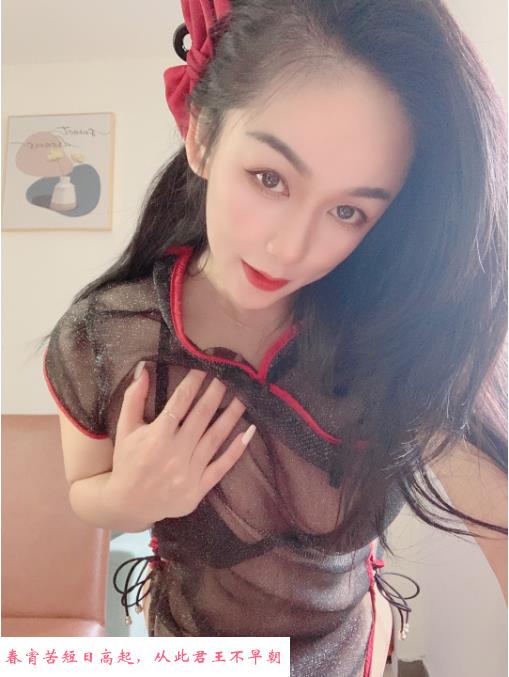 性感爱丽丝 第2张