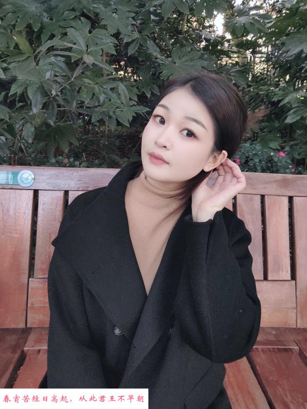 萧山佳怡妹妹 第2张