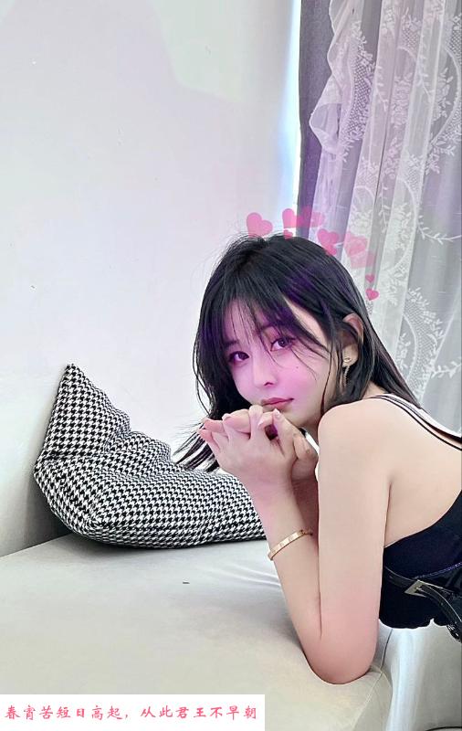 情趣姐姐贴心服务 第2张