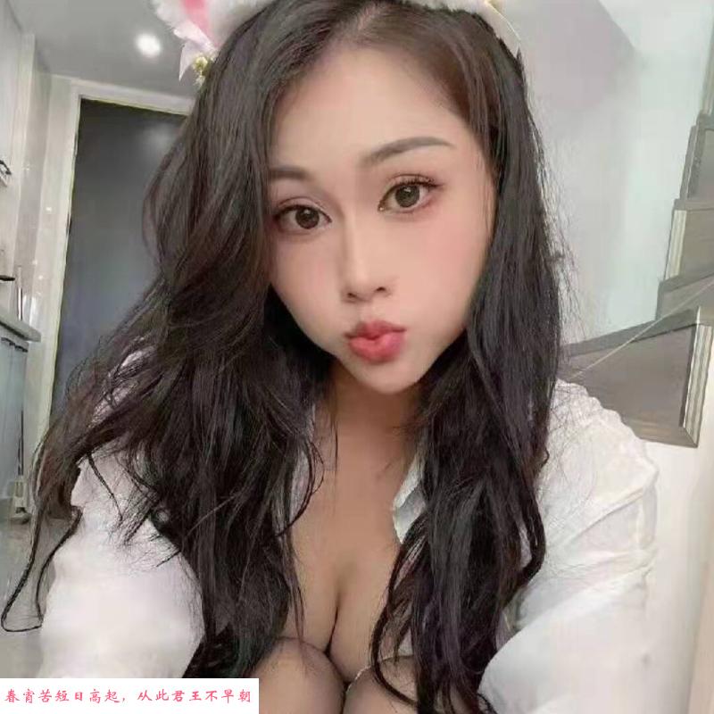 市中心妹子 第1张