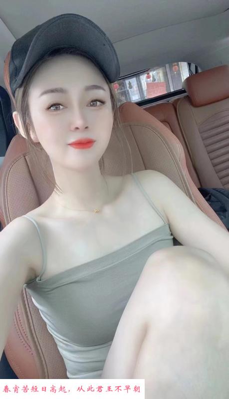 黄岛小姐姐 第1张