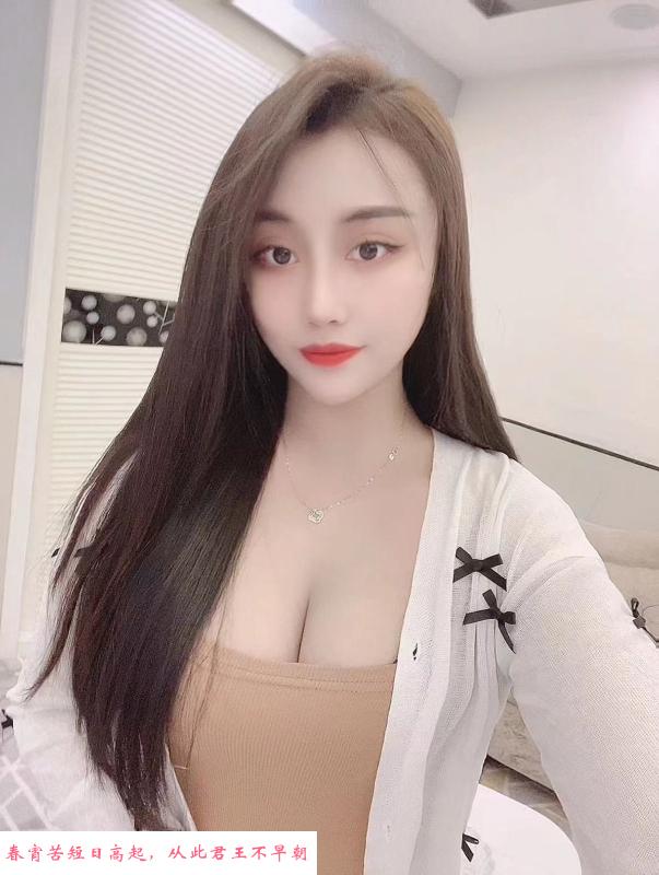 武汉巨骚少妇 第3张