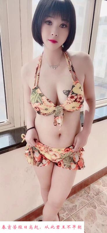 城阳区服务型妹子 第2张
