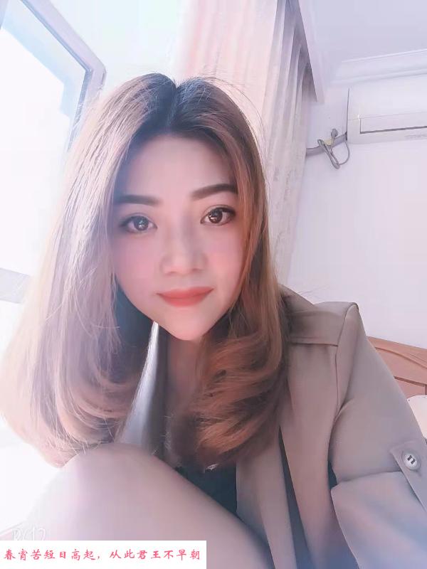 姑苏长腿少妇 第3张