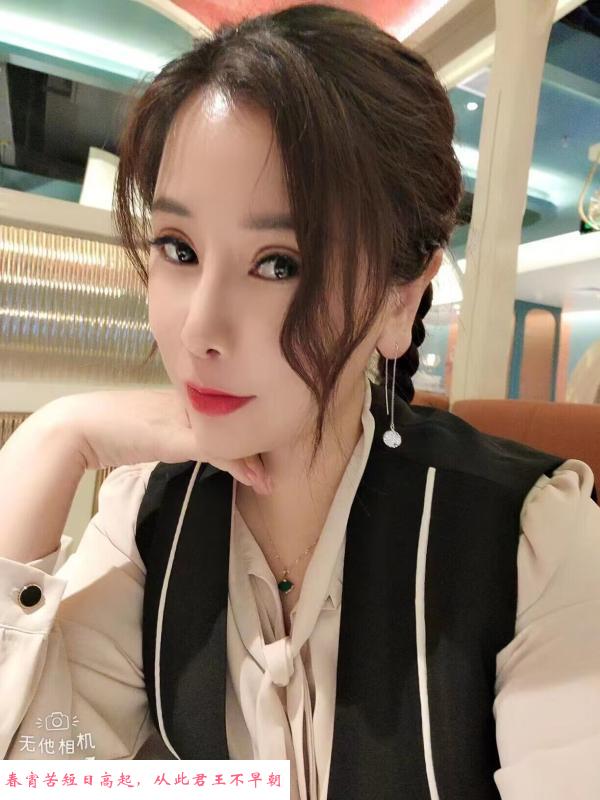 中南性价比苏晓 第2张