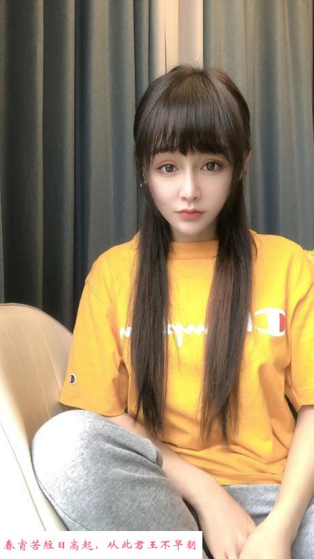 静安小玉 第2张