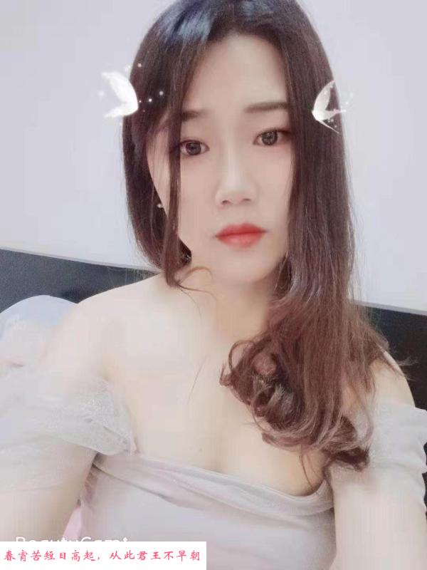 合肥服务好小姐姐 第3张
