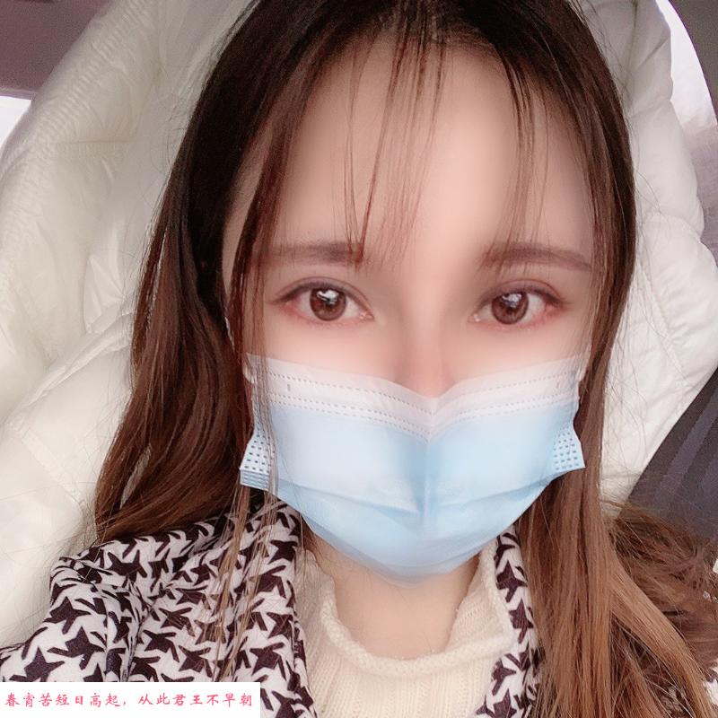兼职个人中项半套 第1张