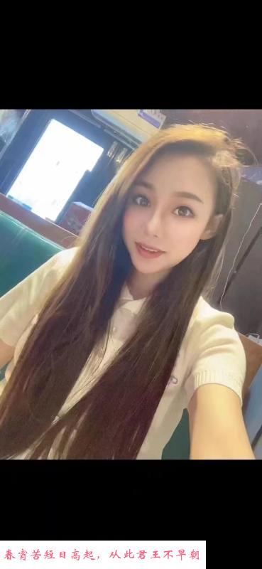 大胸梦儿 第1张