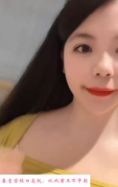 南山秀秀女神 第3张