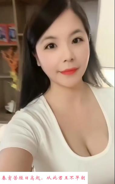 南山秀秀女神 第4张