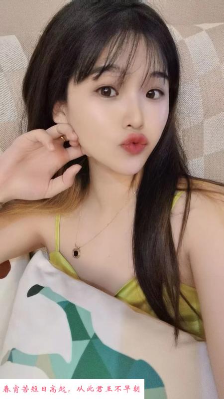 娇小可爱骚女 第1张