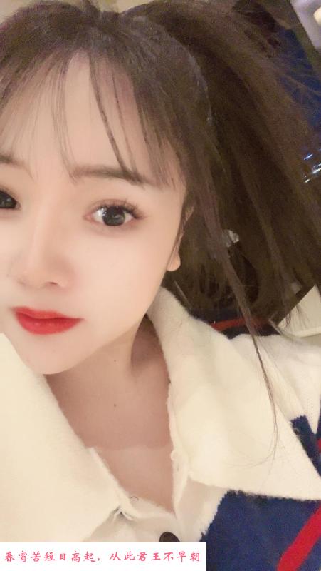 佛山珊珊淑女型 第2张