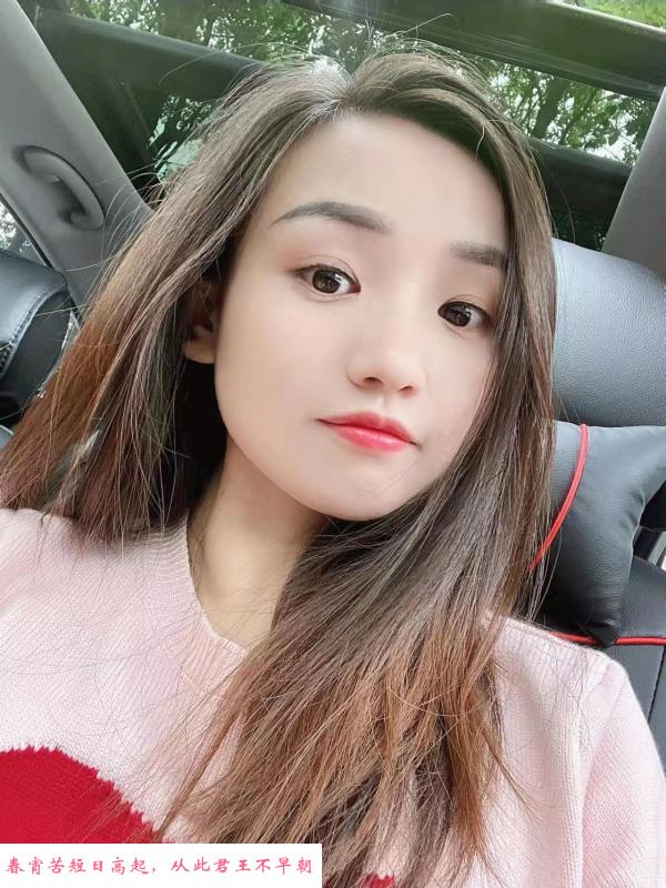 身娇体弱零零后 第1张