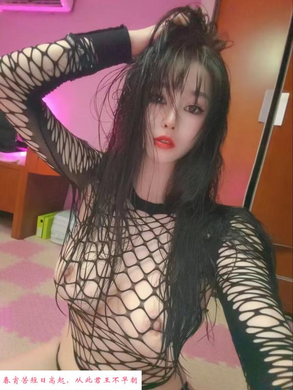 网装G乳妹 第4张