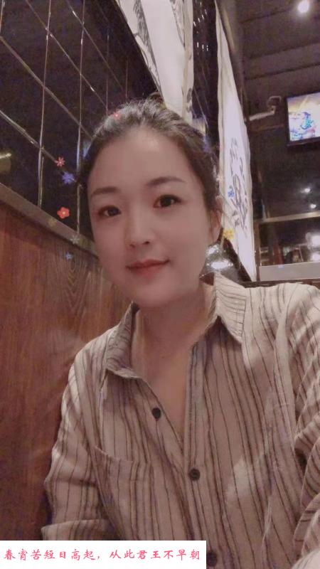 闵行毒龙姐姐果果 第1张