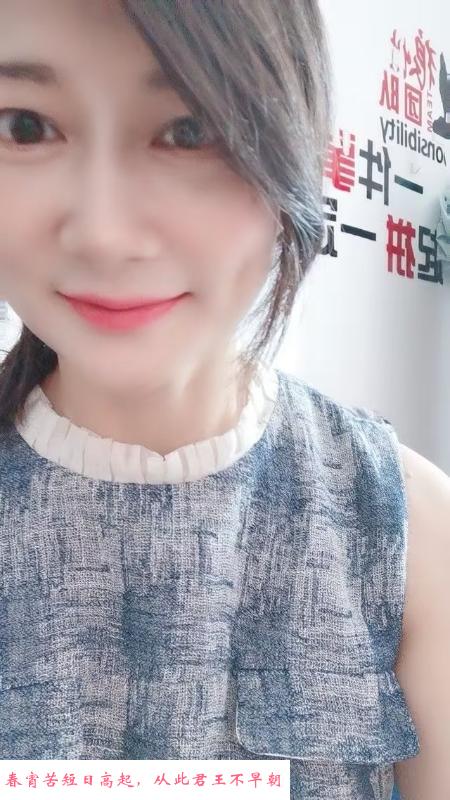 南浦大桥熟妇 第2张