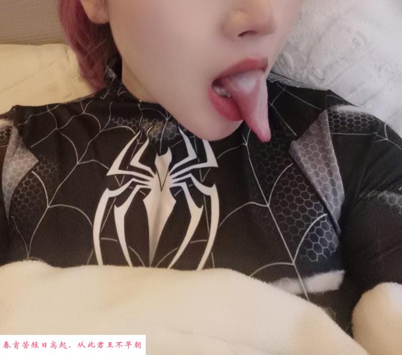 杭州余杭大奶小月 第1张