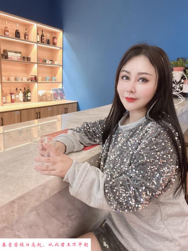 英语老师潇潇 第1张