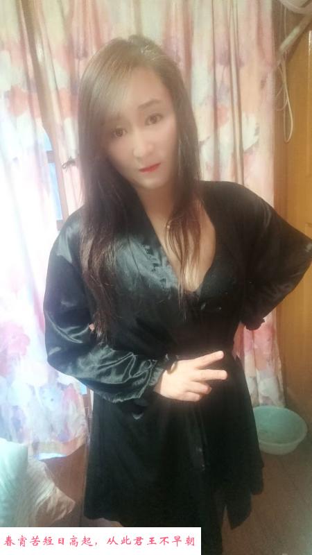 宝山双飞少妇 第1张