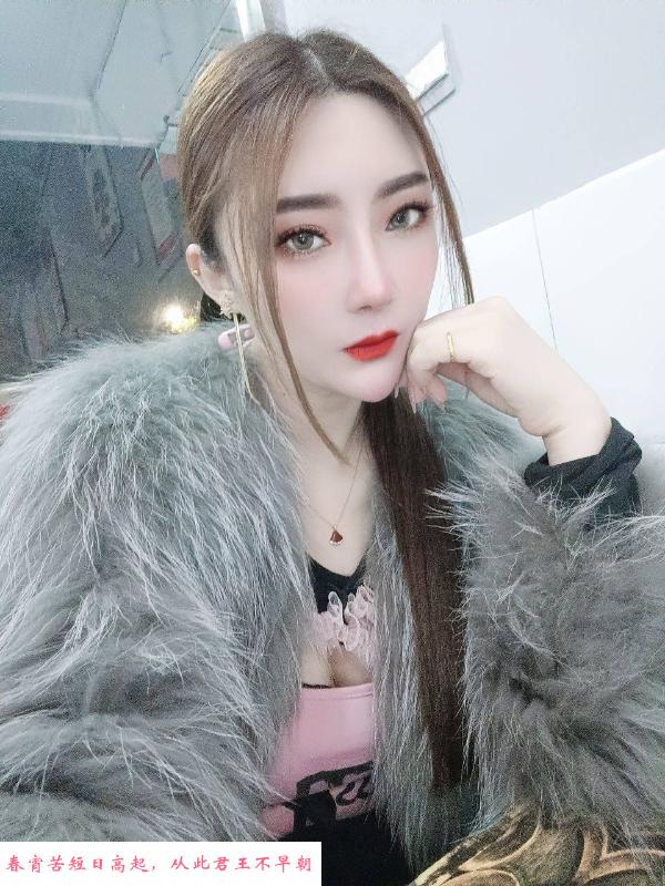 秦淮170长腿少妇 第1张