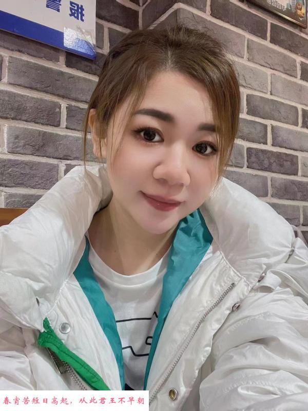 拱墅口爆天花板 第2张