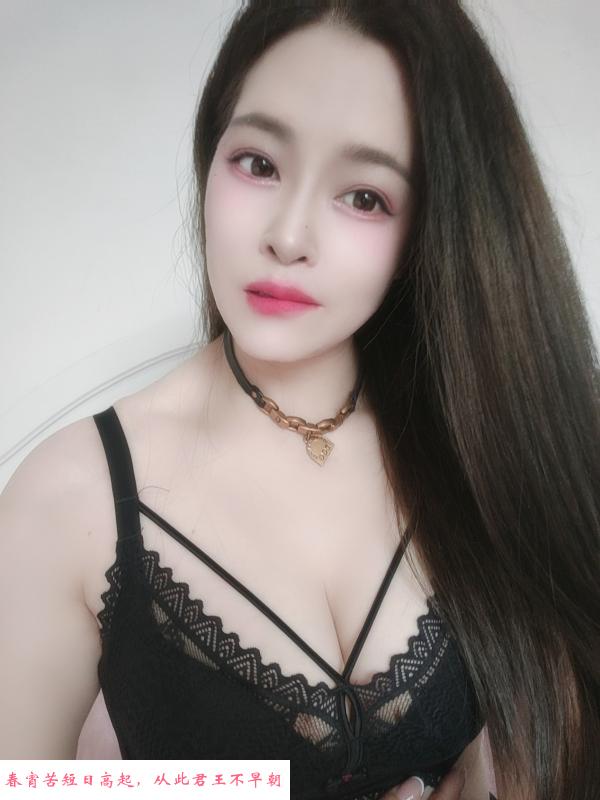 花都自动挡小娜 第3张