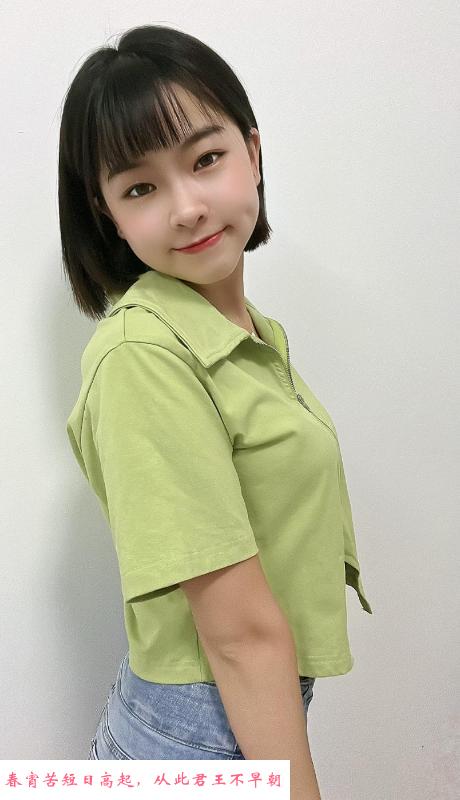 天河服务系小甜甜 第1张
