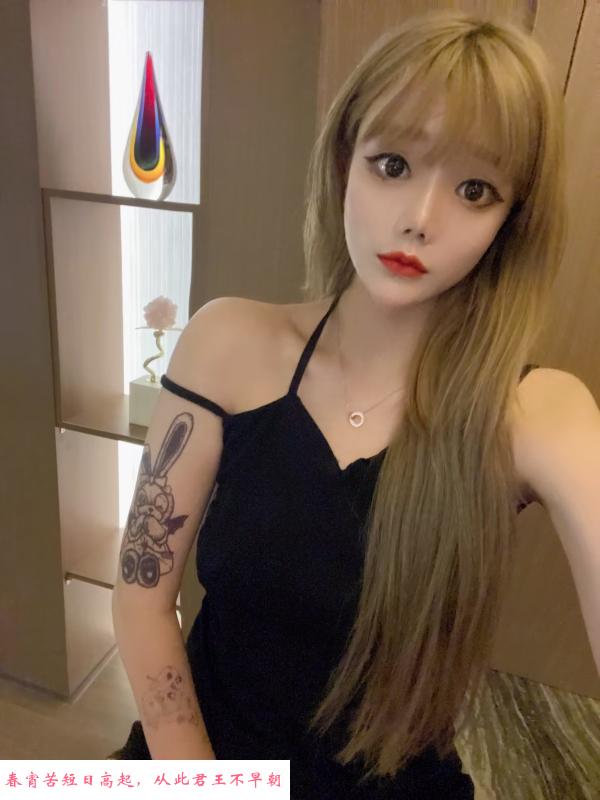 南通崇川小美 第2张