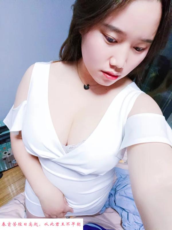 拱墅予诺胸大妹子 第1张
