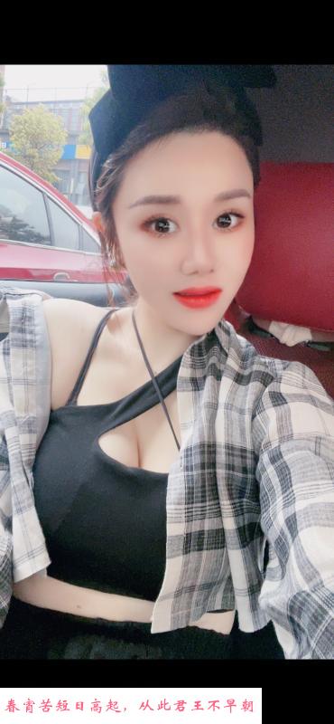 性感小御姐晴瑶 第1张