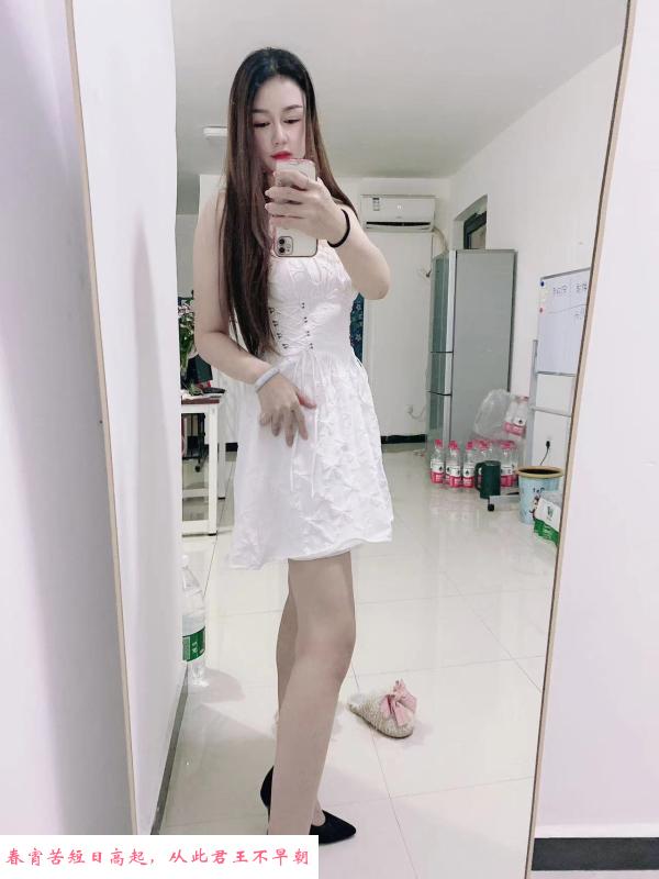 中原珂珂 第1张