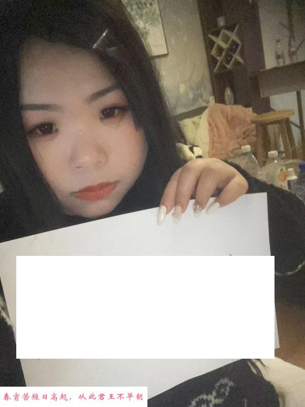 福州小樱桃 第1张