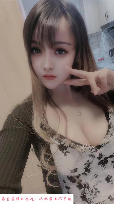 潮吹水娃骚骚 第3张