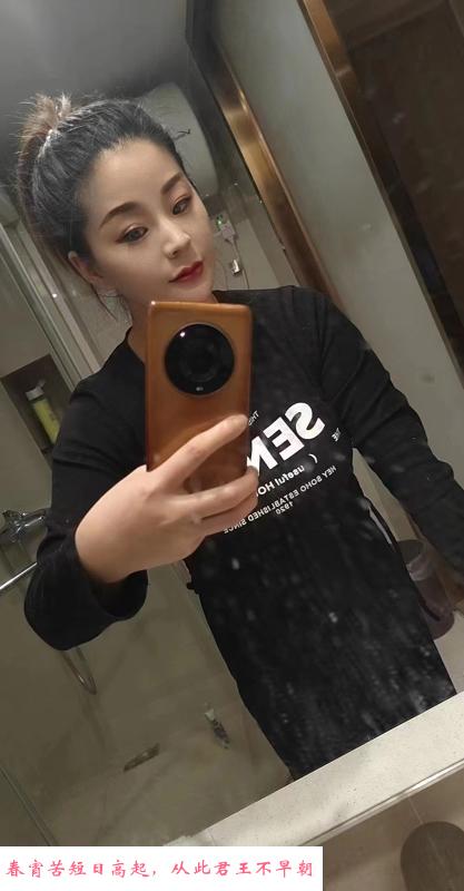杭州大奶如梦 第4张