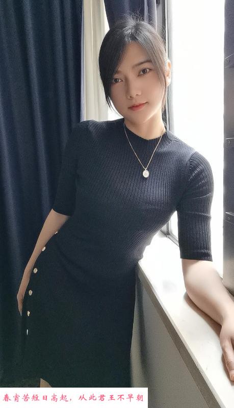 越秀一恬姐姐 第2张